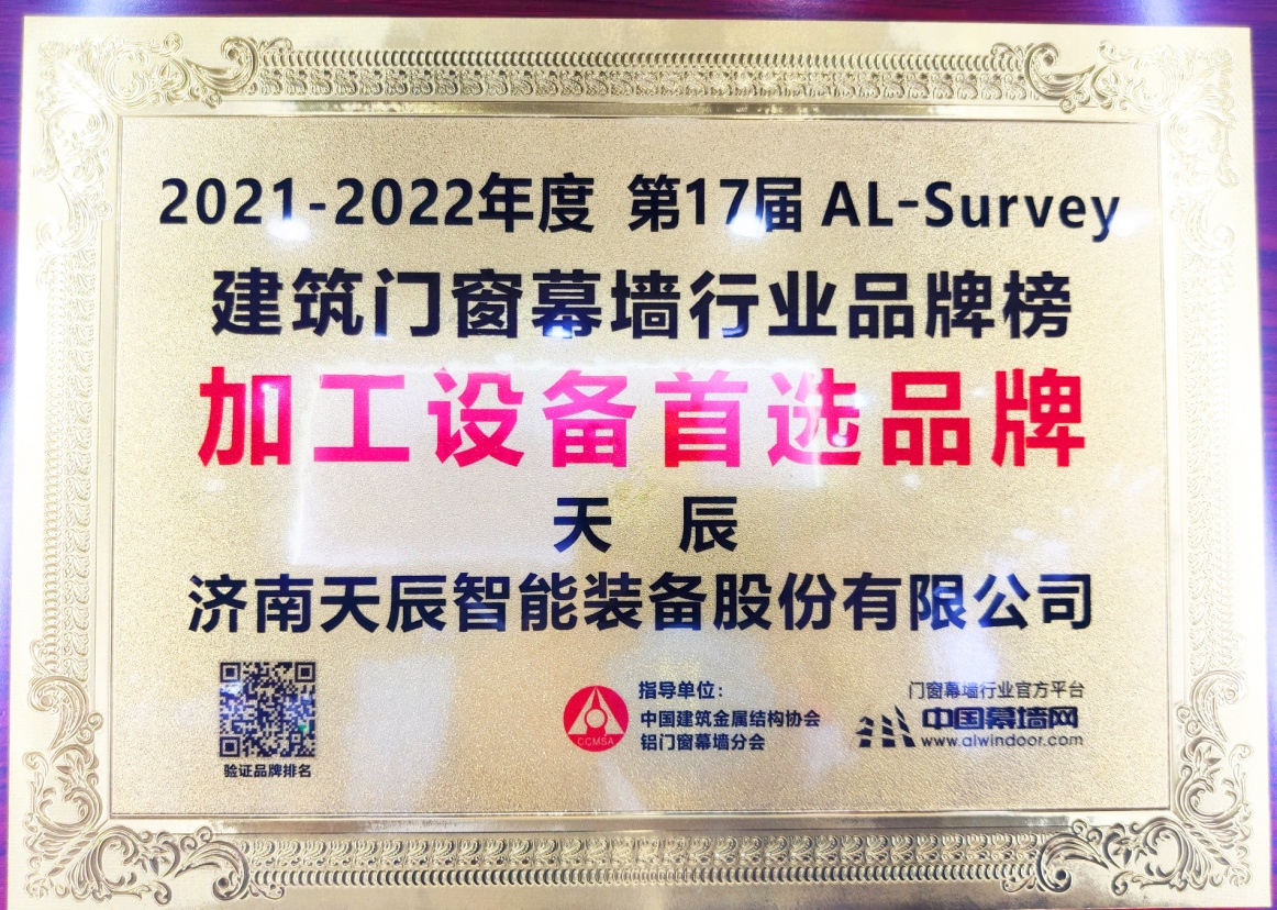 圖片 27 image17.jpeg